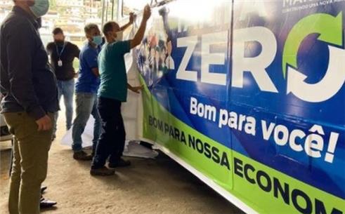 Tarifa Zero reelegeu 89% de prefeitos