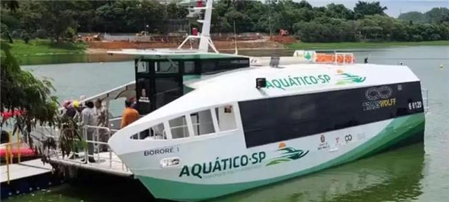 Barco Bororé I na operação piloto do sistema aquav