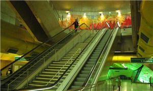 Estação Alto do Ipiranga, na linha verde