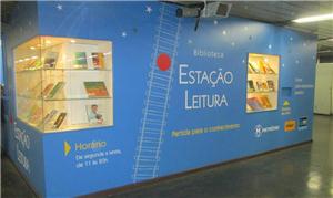 Estação Leitura já está em funcionamento na Centra